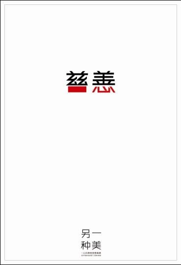 浜松医科大学机械制造学位证